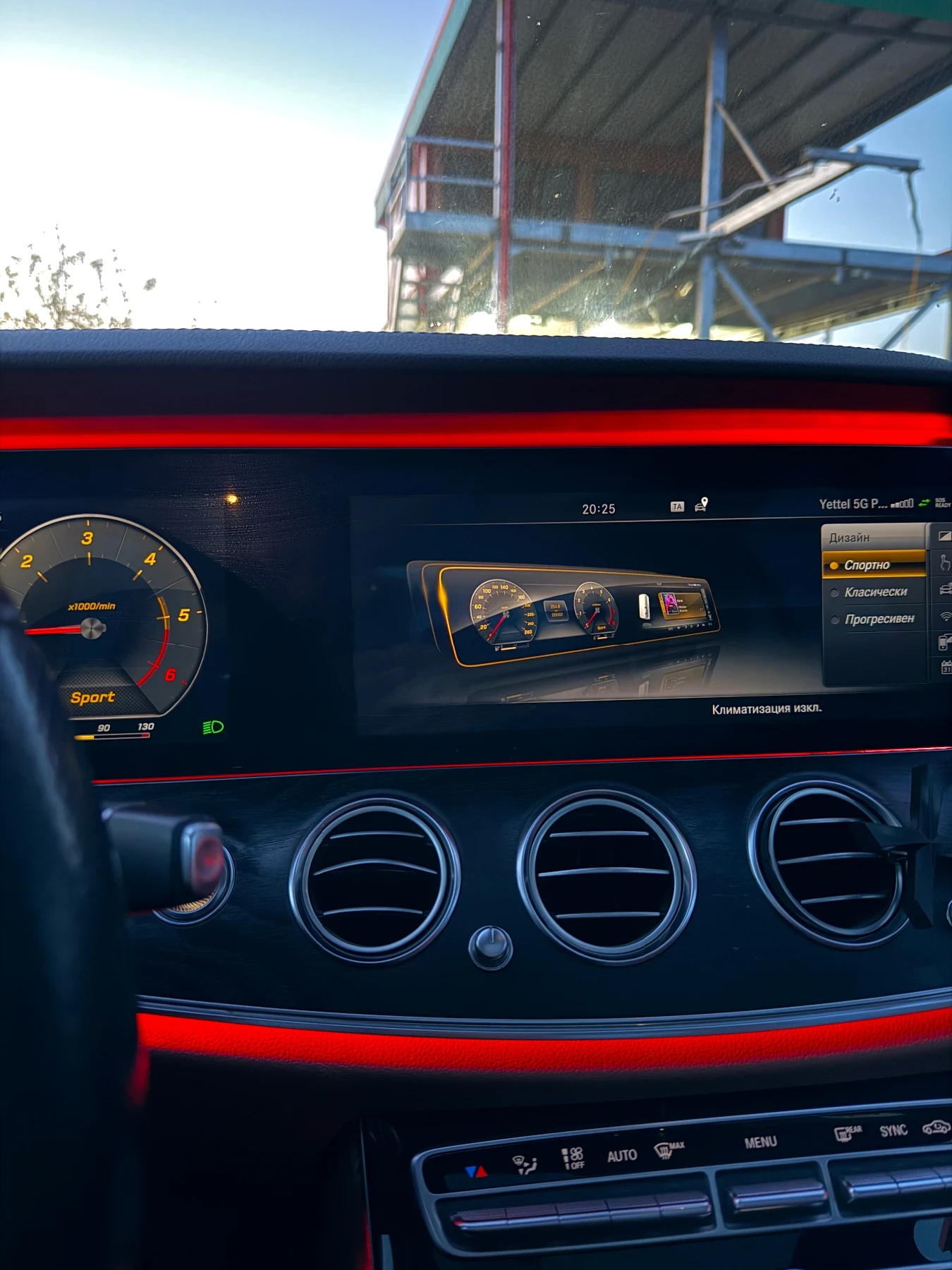 Mercedes-Benz E 220, снимка 15 - Автомобили и джипове - 54247510