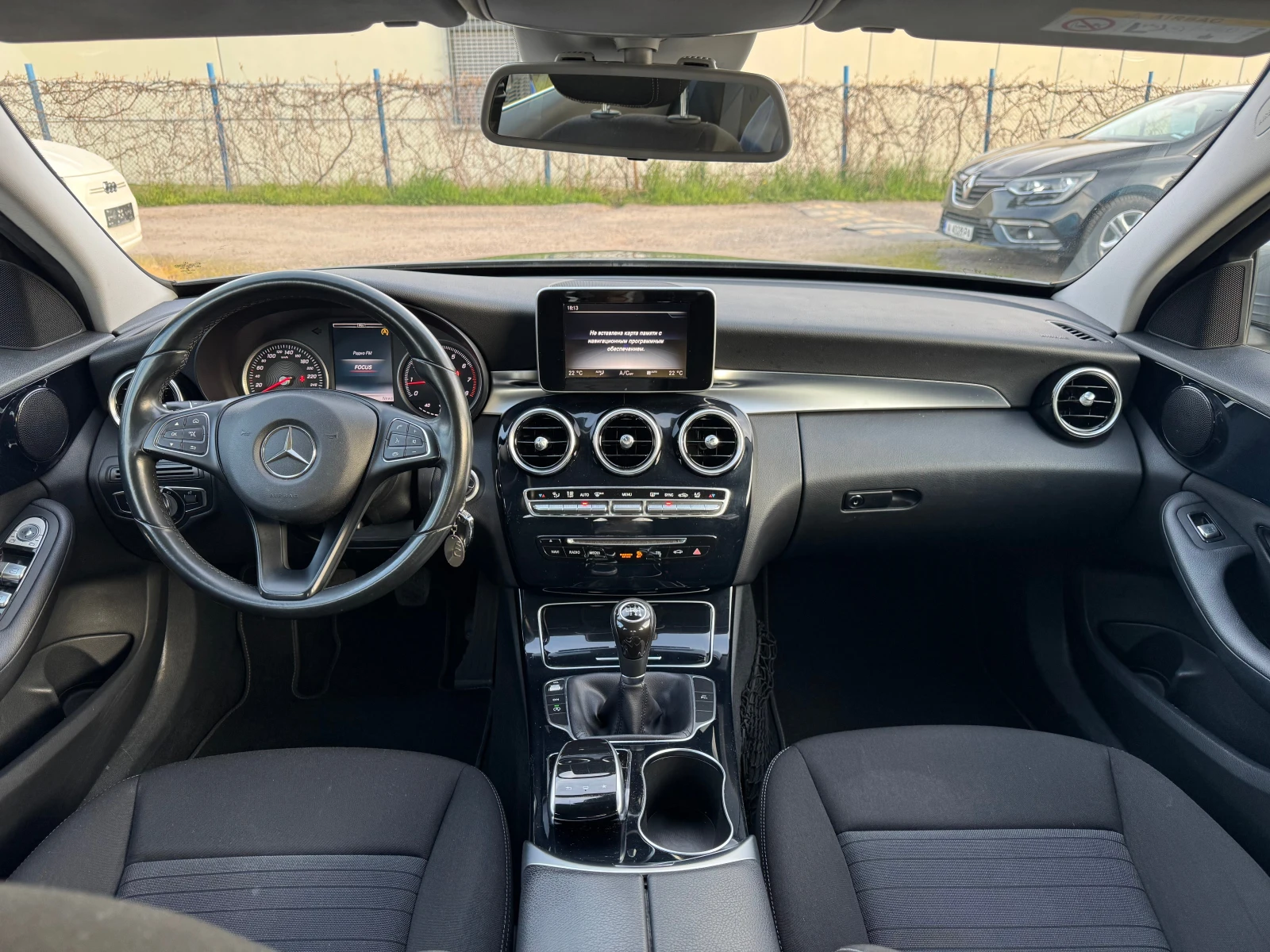 Mercedes-Benz C 200 Swiss Star, 184 �.�. | Mobile.bg � ����������� 10