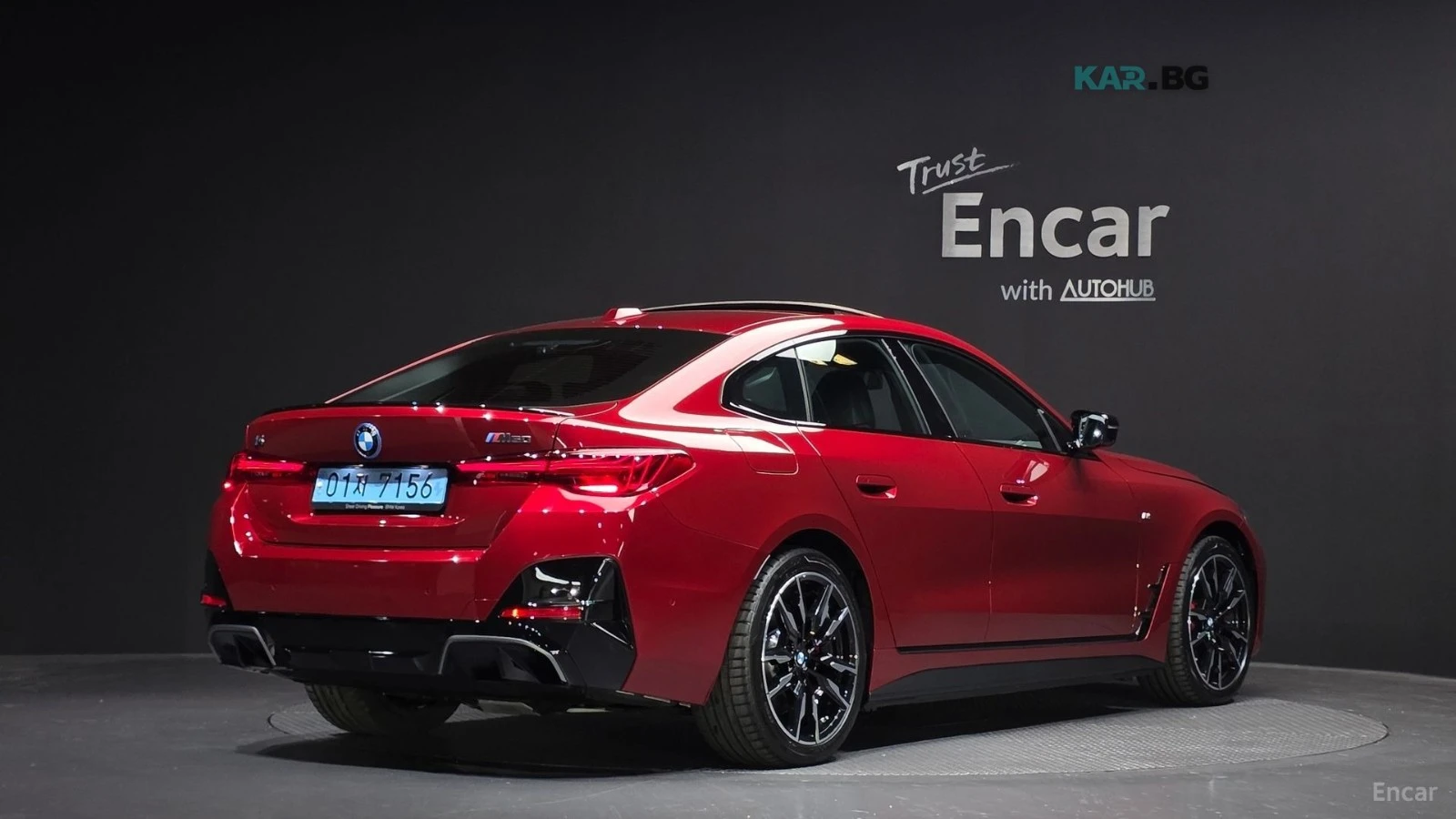 BMW i4 * M50* ПАНО* LED* KEYLESS* Camera* ПОДГРЕВ* , снимка 2 - Автомобили и джипове - 55135165