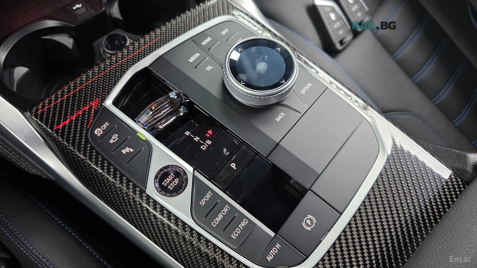 BMW i4 * M50* ПАНО* LED* KEYLESS* Camera* ПОДГРЕВ* , снимка 9 - Автомобили и джипове - 55135165
