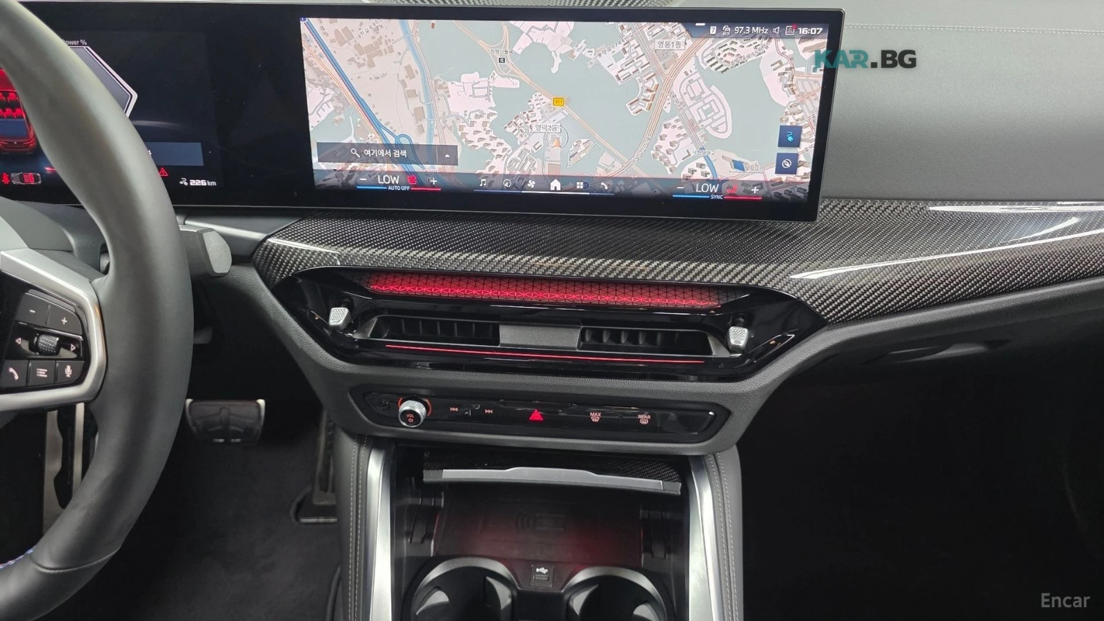 BMW i4 * M50* ПАНО* LED* KEYLESS* Camera* ПОДГРЕВ* , снимка 14 - Автомобили и джипове - 55135165