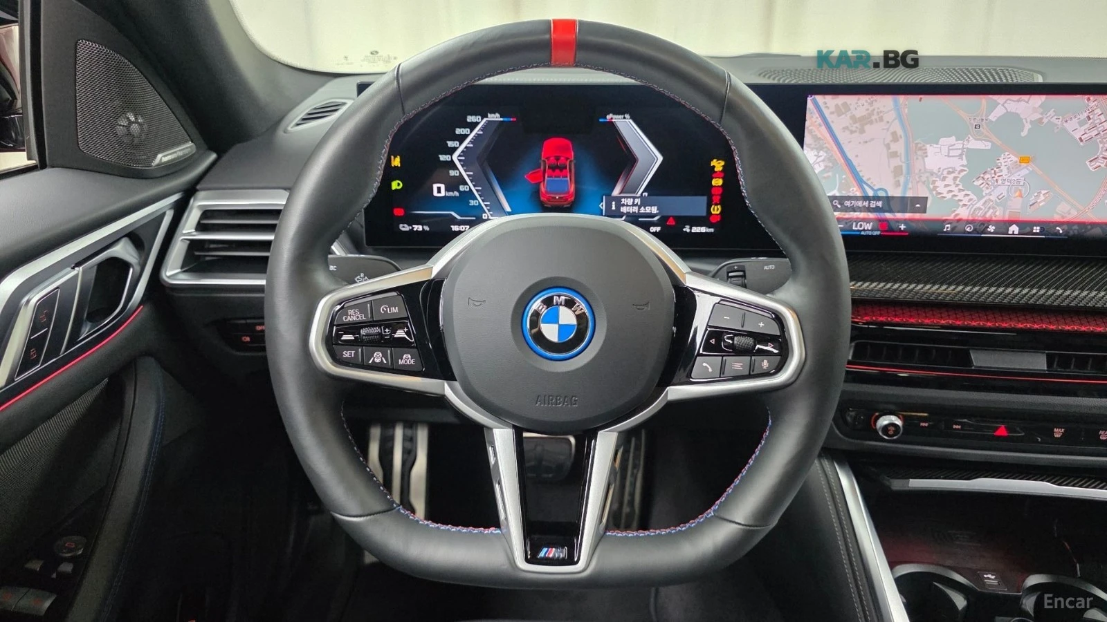 BMW i4 * M50* ПАНО* LED* KEYLESS* Camera* ПОДГРЕВ* , снимка 13 - Автомобили и джипове - 55135165