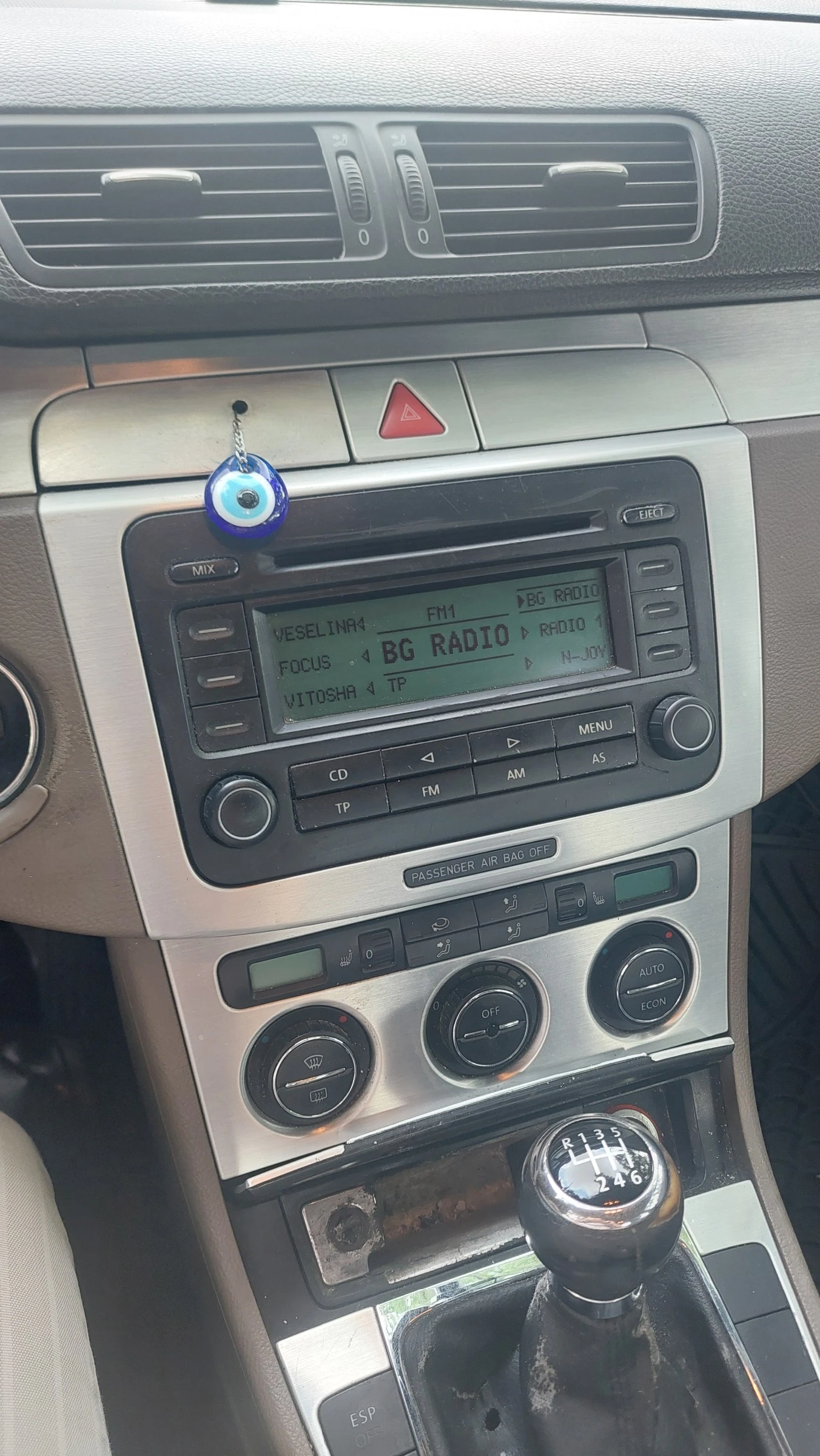 VW Passat В6, снимка 12 - Автомобили и джипове - 55147948