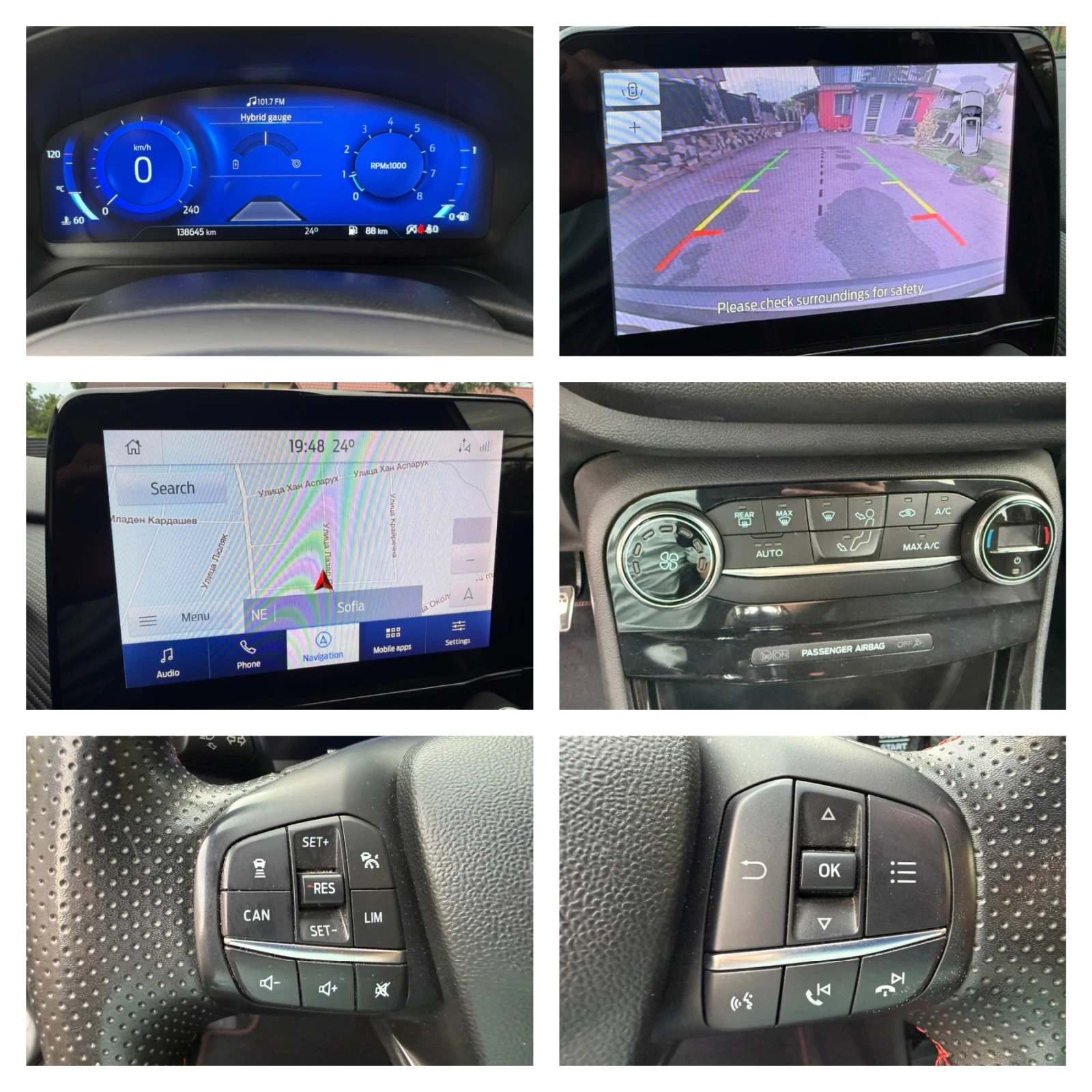 Ford Puma ST_Line 1.0i HYBRID (155hp) Keyless| B&O| Camera| , снимка 14 - Автомобили и джипове - 55304390