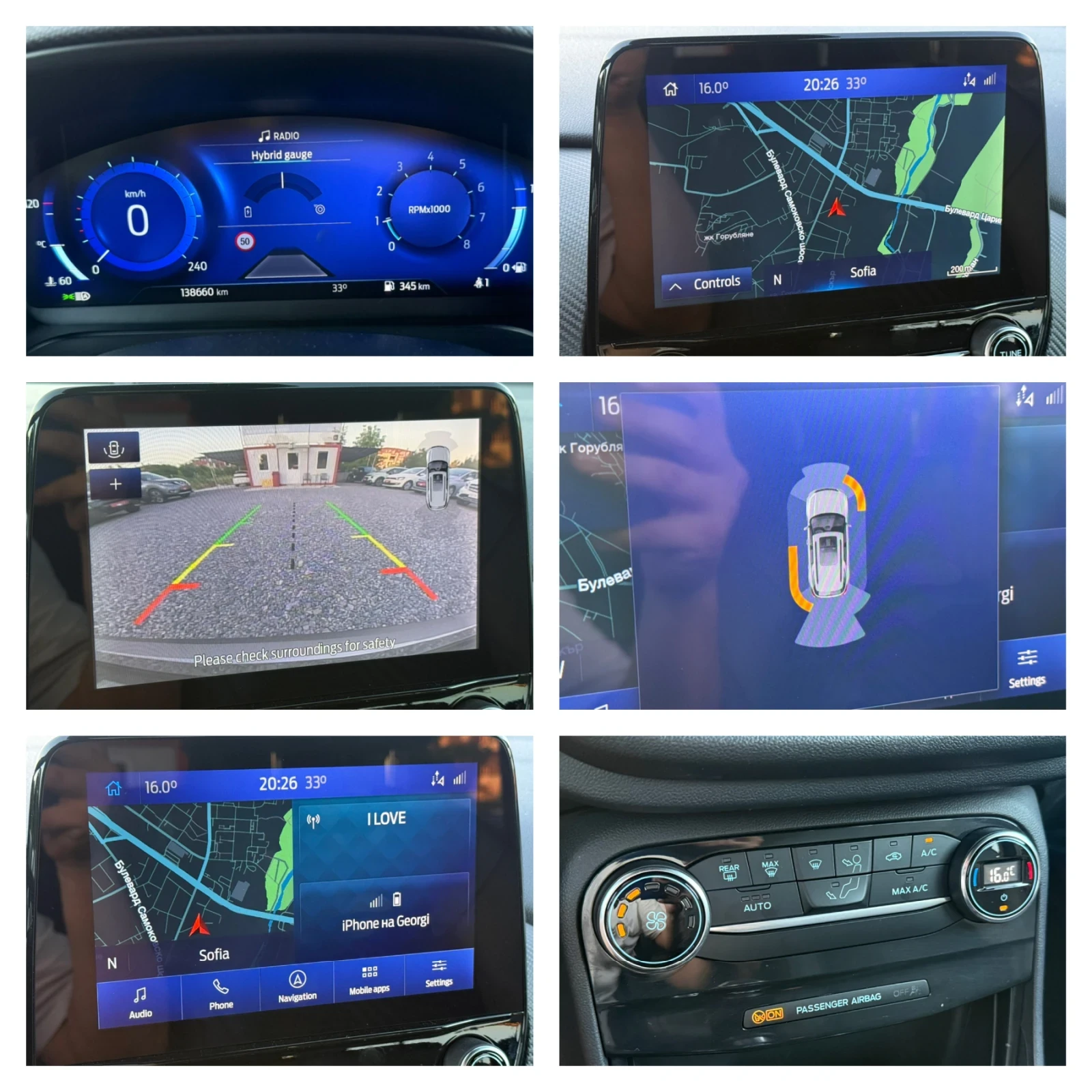 Ford Puma ST_Line 1.0i HYBRID (155hp) Keyless| B&O| Camera|  | Mobile.bg � ����������� 14