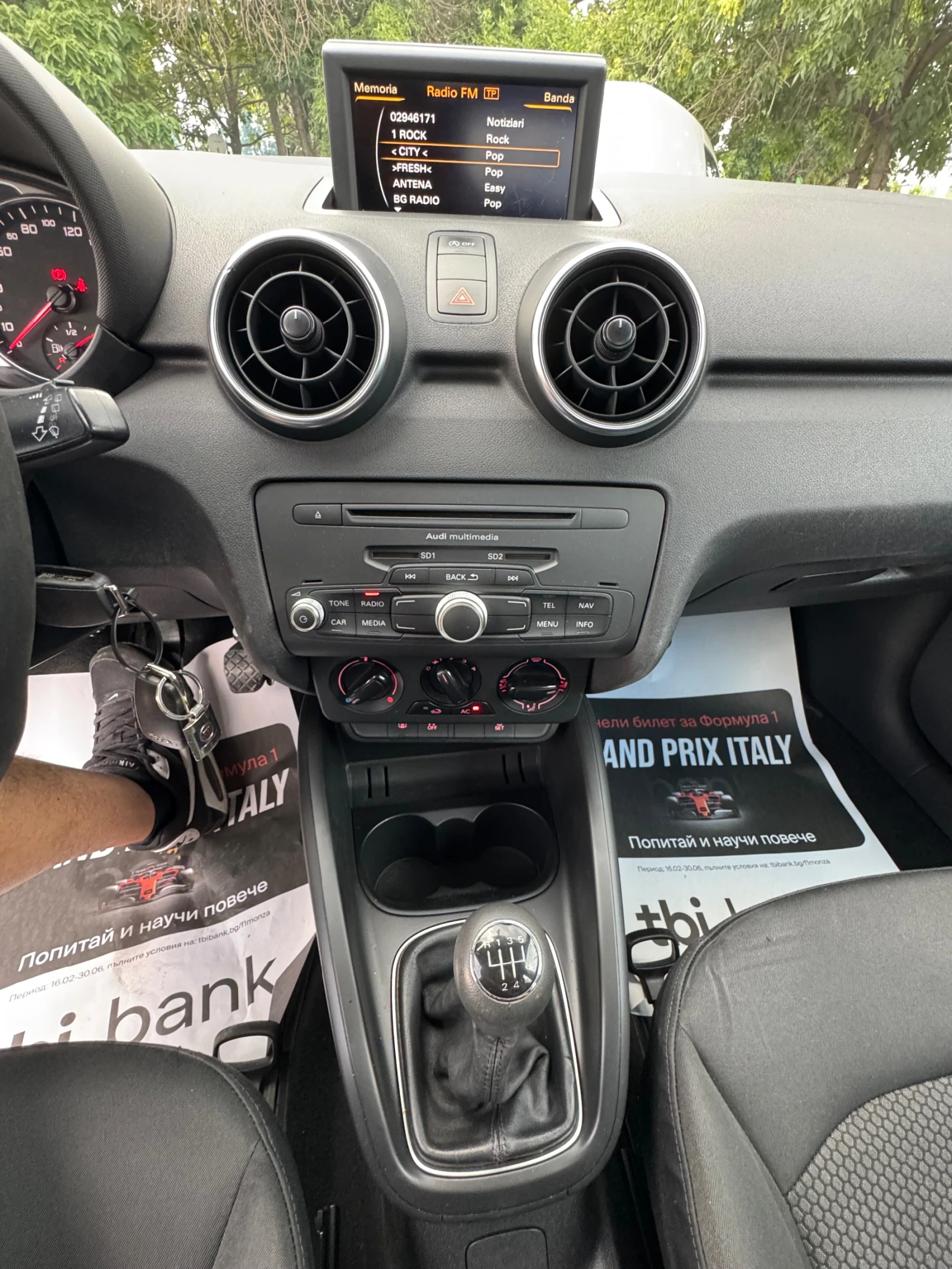Audi A1 1.6tdi.! NAVI.! УЧЕБЕН !, снимка 14 - Автомобили и джипове - 55398017