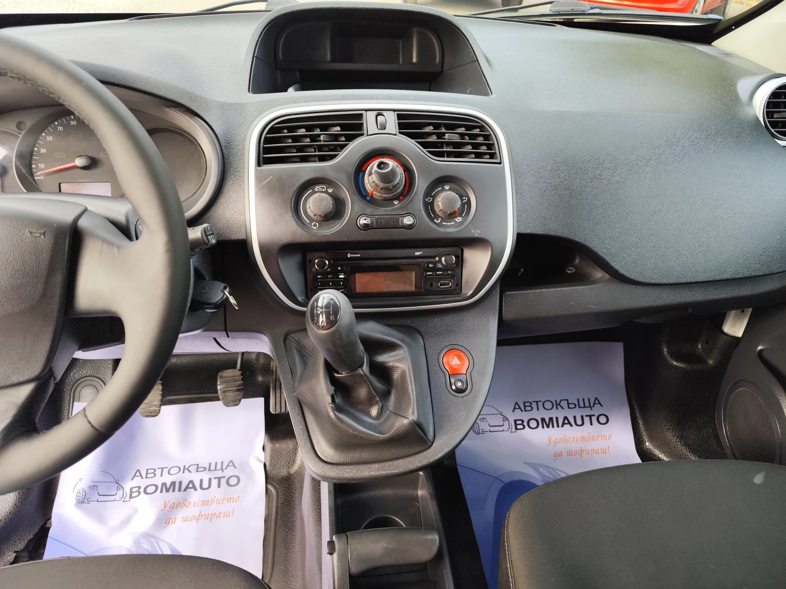 Renault Kangoo 1.5DCi* EURO5B* N1* 2 MECTA* KLIMA* , снимка 9 - Автомобили и джипове - 56038128