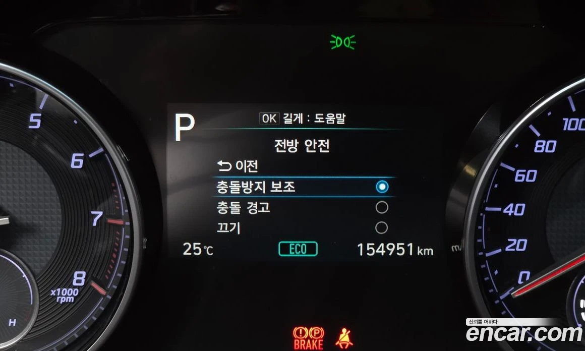 Hyundai Grandeur 3.0 LPi (Taxi) example, снимка 17 - Автомобили и джипове - 56155994