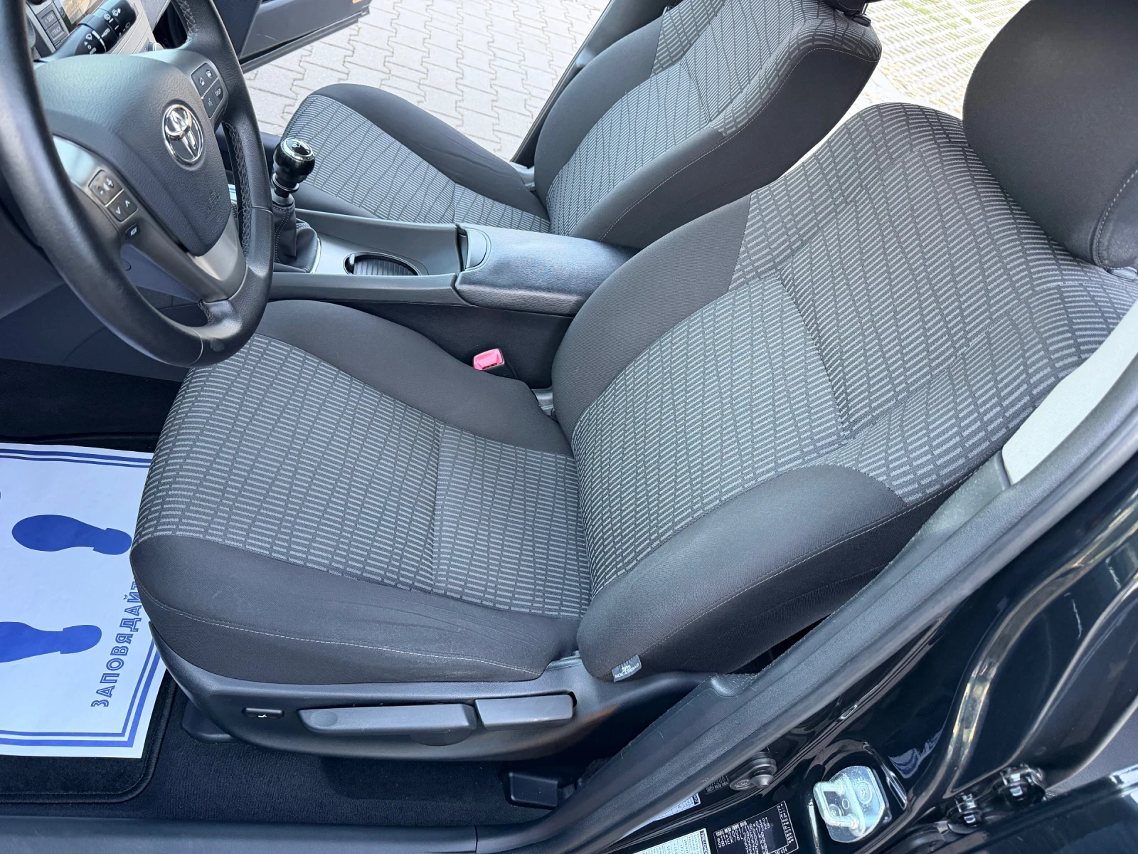 Toyota Avensis 2.0i   ��� ��������� !!!   | Mobile.bg � ����������� 15