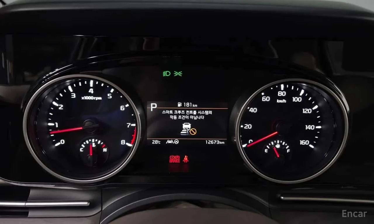 Kia Carnival * ���������� ��� ������������ ������*  | Mobile.bg � ����������� 8