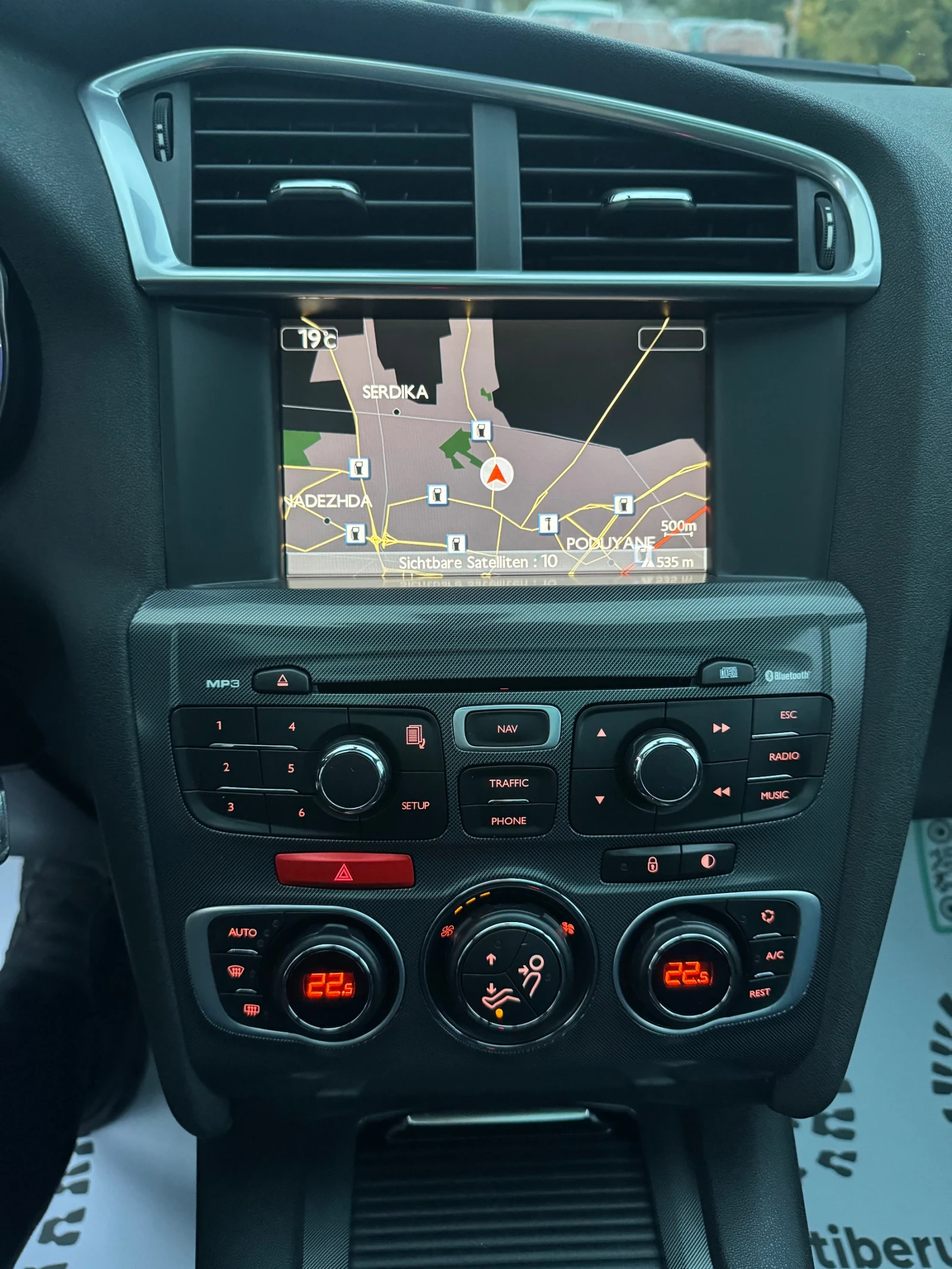 Citroen C4 1.6e-HDi, снимка 11 - Автомобили и джипове - 56602286