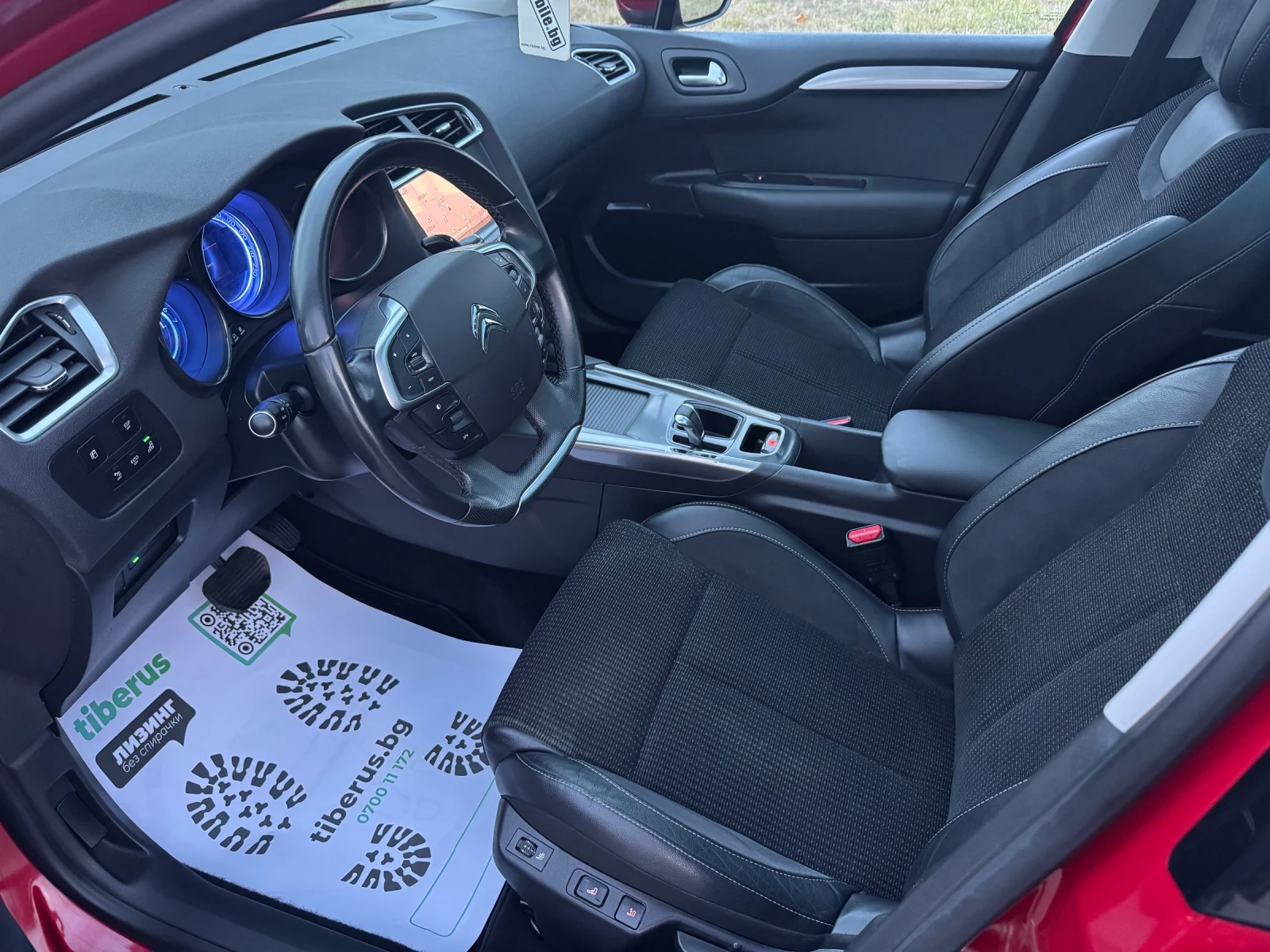 Citroen C4 1.6e-HDi, снимка 7 - Автомобили и джипове - 56602286
