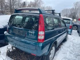 Honda Hr-v 1.6i VTEC, снимка 2