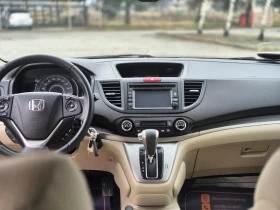 Honda Cr-v 2.0i/4x4/Камера/Навигация/ЛИЗИНГ, снимка 11
