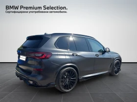 BMW X5 xDrive40d, снимка 2