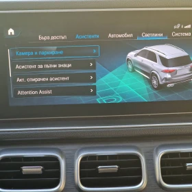Mercedes-Benz GLE 350 4MATIC AMG BURMESTER   360   , снимка 14
