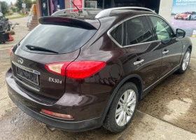 Infiniti Ex30 3.0d, снимка 3