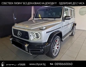 Mercedes-Benz G 63 AMG / 4-MATIC/CARBON/ EXCLUSIV/ 360/BURM/MULTIBEAM/ 22 1