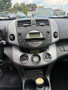 Toyota Rav4 2.2; 136hp - 7600 лв. - 30253126 8