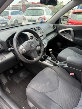 Toyota Rav4 2.2; 136hp - 7600 лв. - 30253126 7