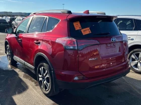 Toyota Rav4 LE 2017 * CARFAX * ОТ ПРЕДСТАВИТЕЛСТВО - 14890 € / 29122.31 лв. - 39885856 4