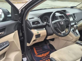 Honda Cr-v 2.0i/4x4/Камера/Навигация/ЛИЗИНГ - 13900 € / 27186.04 лв. - 73085957 8