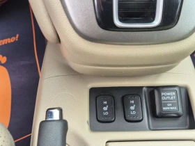Honda Cr-v 2.0i/4x4/Камера/Навигация/ЛИЗИНГ - 13900 € / 27186.04 лв. - 73085957 13