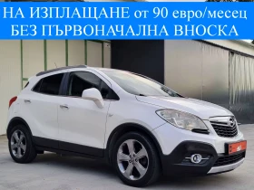 ����� �� �������� �� Opel Mokka 1.7 d 131 �.�. 2014 �. ������ ��������� ����������