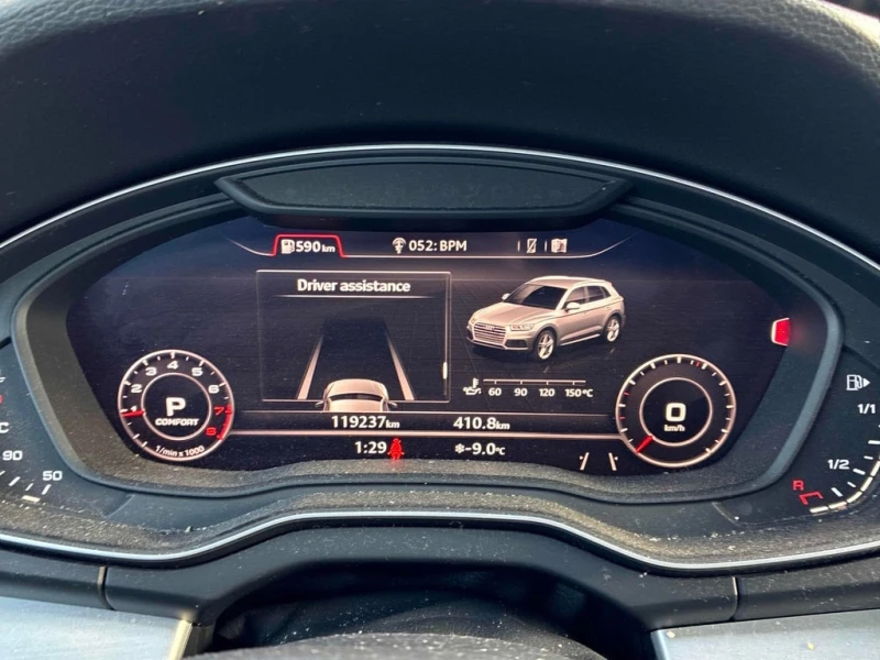 Audi Q5 * Technik * CARFAX * ЦЕНА ДО БГ, снимка 10 - Автомобили и джипове - 52976005