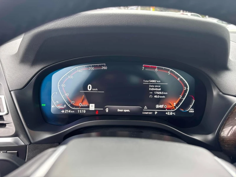 BMW X3 * xDrive30i * CARFAX * ЦЕНА ДО БГ, снимка 8 - Автомобили и джипове - 53196498