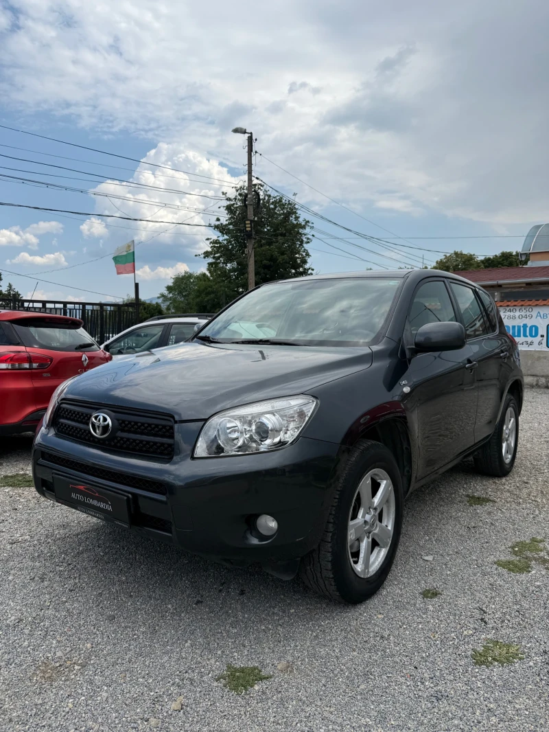 Toyota Rav4 2.2; 136hp - 7600 лв. - 30253126 1