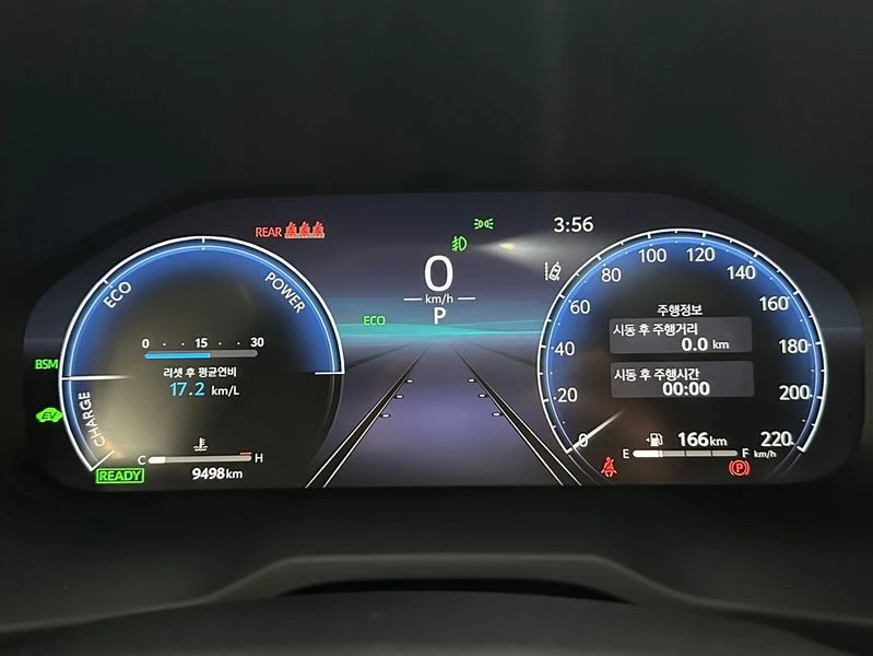 Toyota Rav4 2.5 203 hp Automatic, снимка 8 - Автомобили и джипове - 55839287
