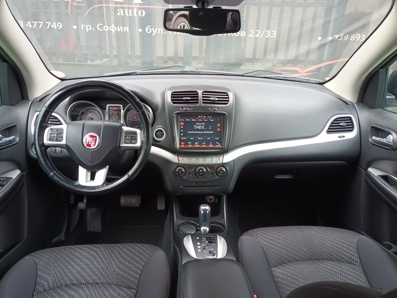 Fiat Freemont ПРОБЛЕМ СЪС СКОРОСТИТЕ - изображение 8