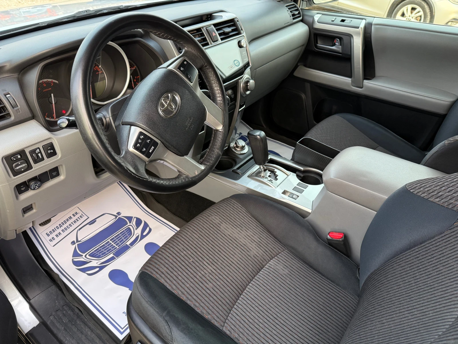 Toyota 4runner SR5 / LPG | Mobile.bg � ����������� 6