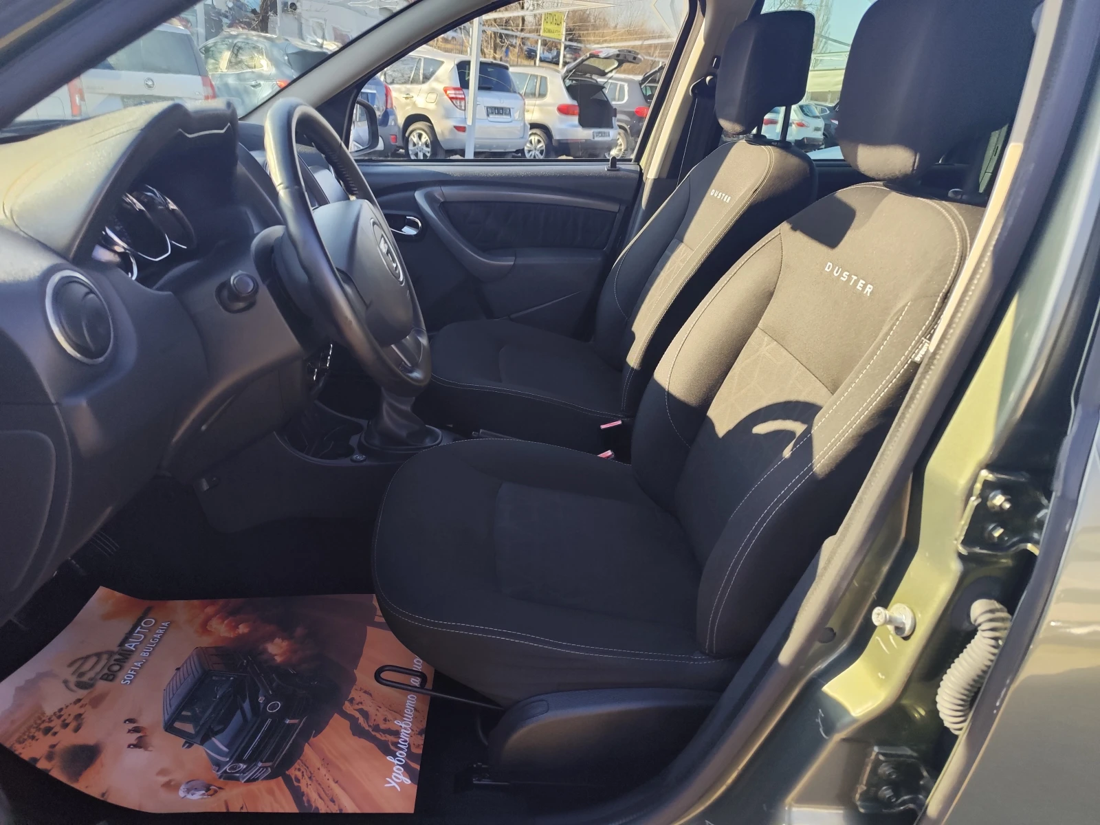 Dacia Duster 1.6i* ГАЗОВА УРЕДБА* EURO5B* KLIMA*  - изображение 7