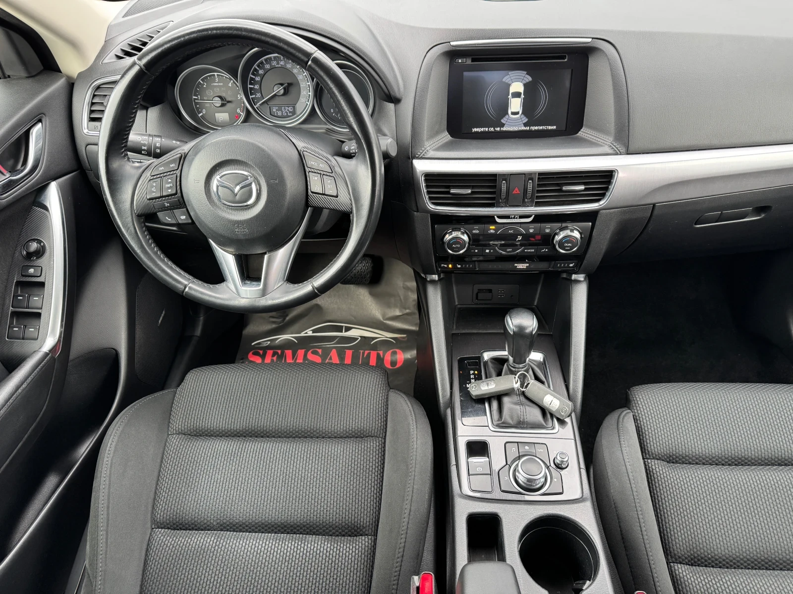 Mazda CX-5 2.2 SKYACTIV-D* NAKAMA* , снимка 9 - Автомобили и джипове - 54090304