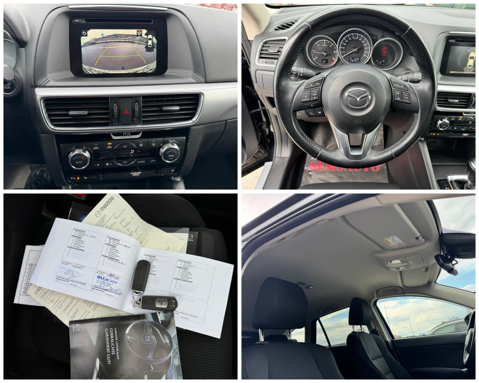 Mazda CX-5 2.2 SKYACTIV-D* NAKAMA* , снимка 16 - Автомобили и джипове - 54090304