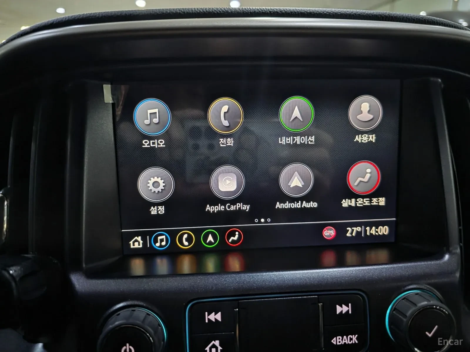 Chevrolet Colorado 3.6 Z71-X MIDNIGHT* UNIKAT* 4WD*  | Mobile.bg � ����������� 12