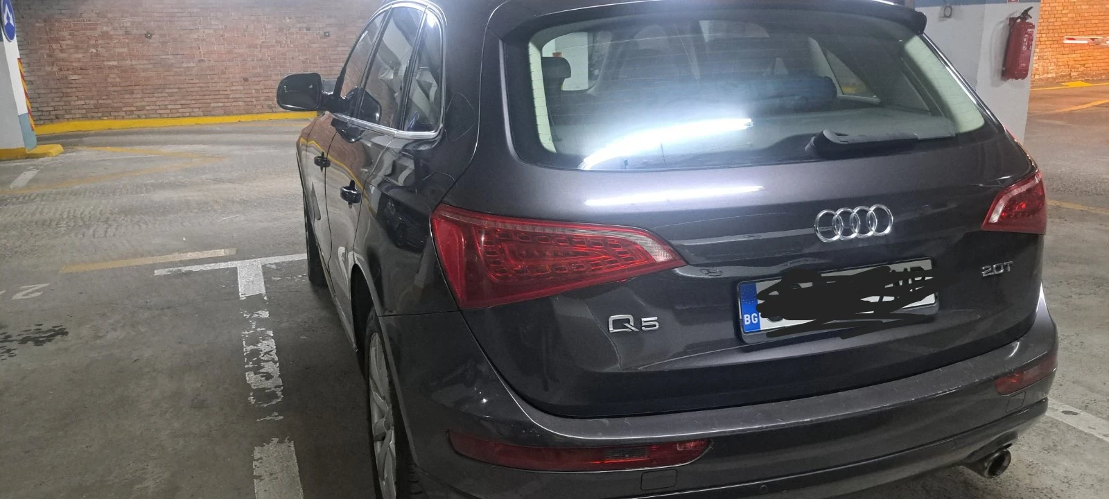 Audi Q5 2.0T QUATTRO