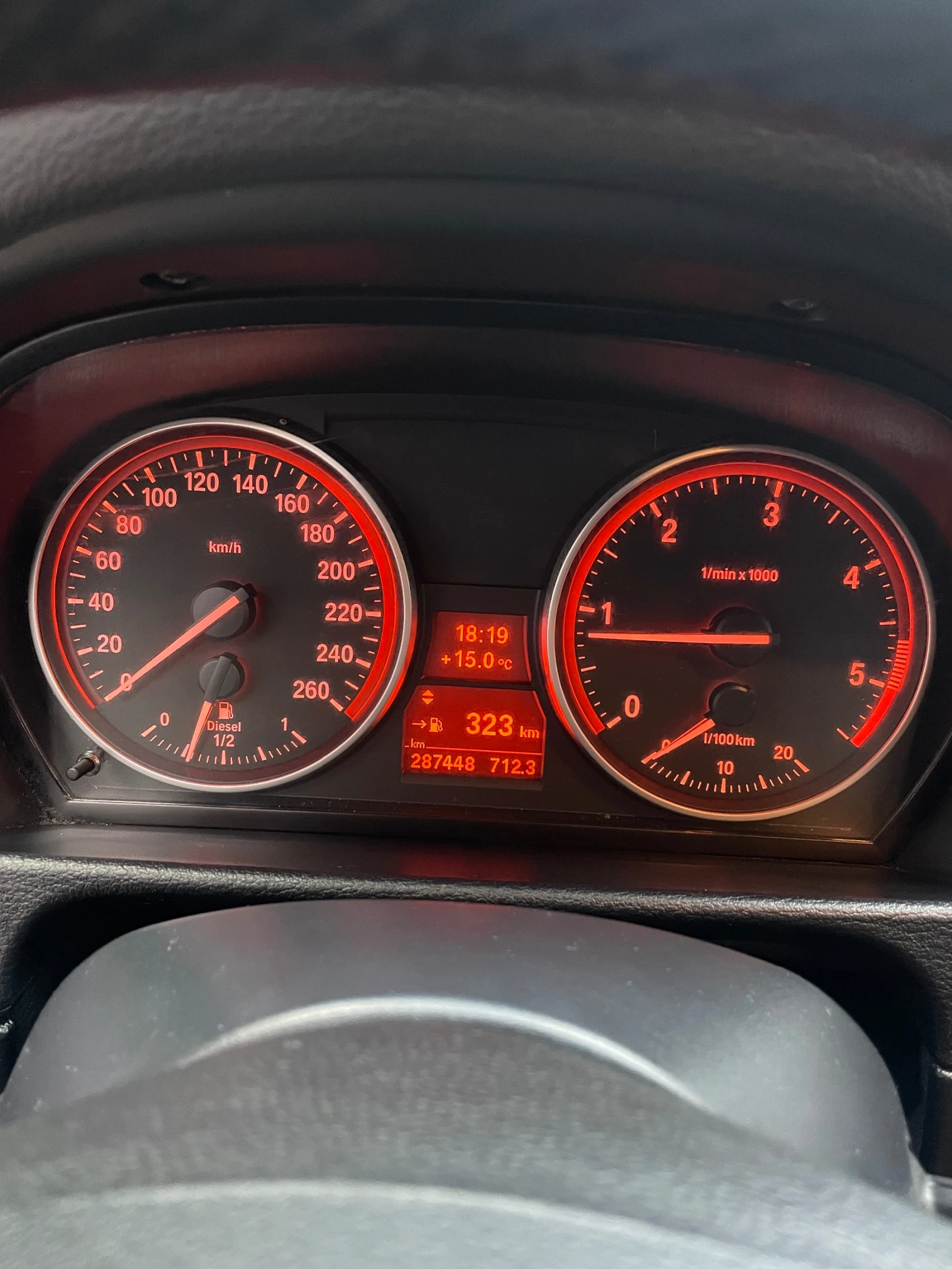 BMW X1 E 84М пакет, снимка 16 - Автомобили и джипове - 56617395