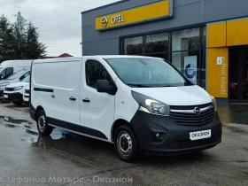 Opel Vivaro L2H1 1.6CDTI (125hp) MT6, снимка 3