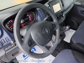 Opel Vivaro L2H1 1.6CDTI (125hp) MT6, снимка 14