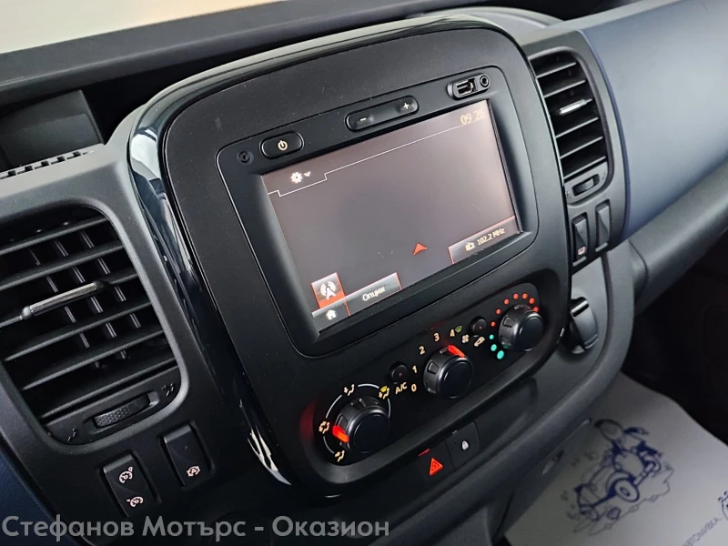 Opel Vivaro L2H1 1.6CDTI (125hp) MT6, снимка 15 - Бусове и автобуси - 48637245