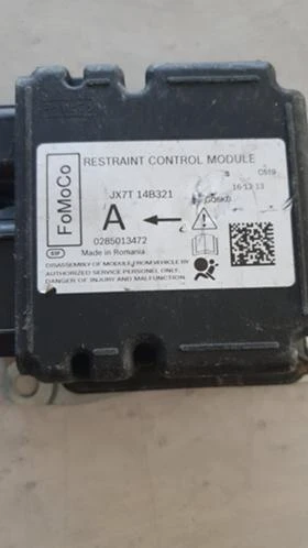 0285013472, снимка 1