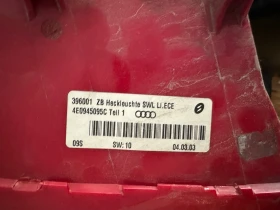 Части за Audi A8 2004г., снимка 8