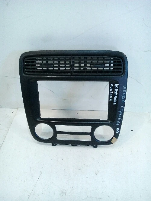 Централна конзола Хонда Стрийм