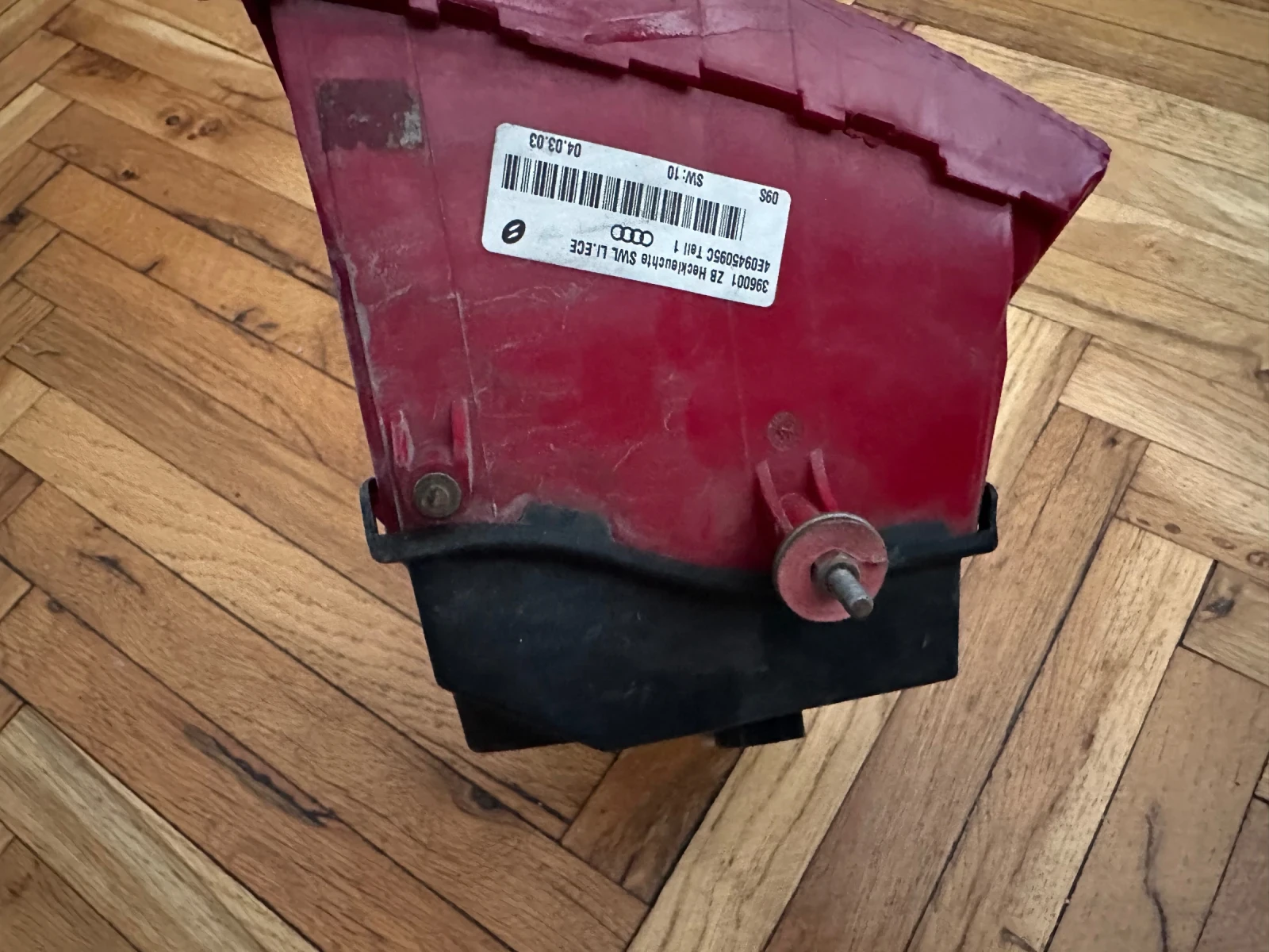   Audi A8 2004. | Mobile.bg   7