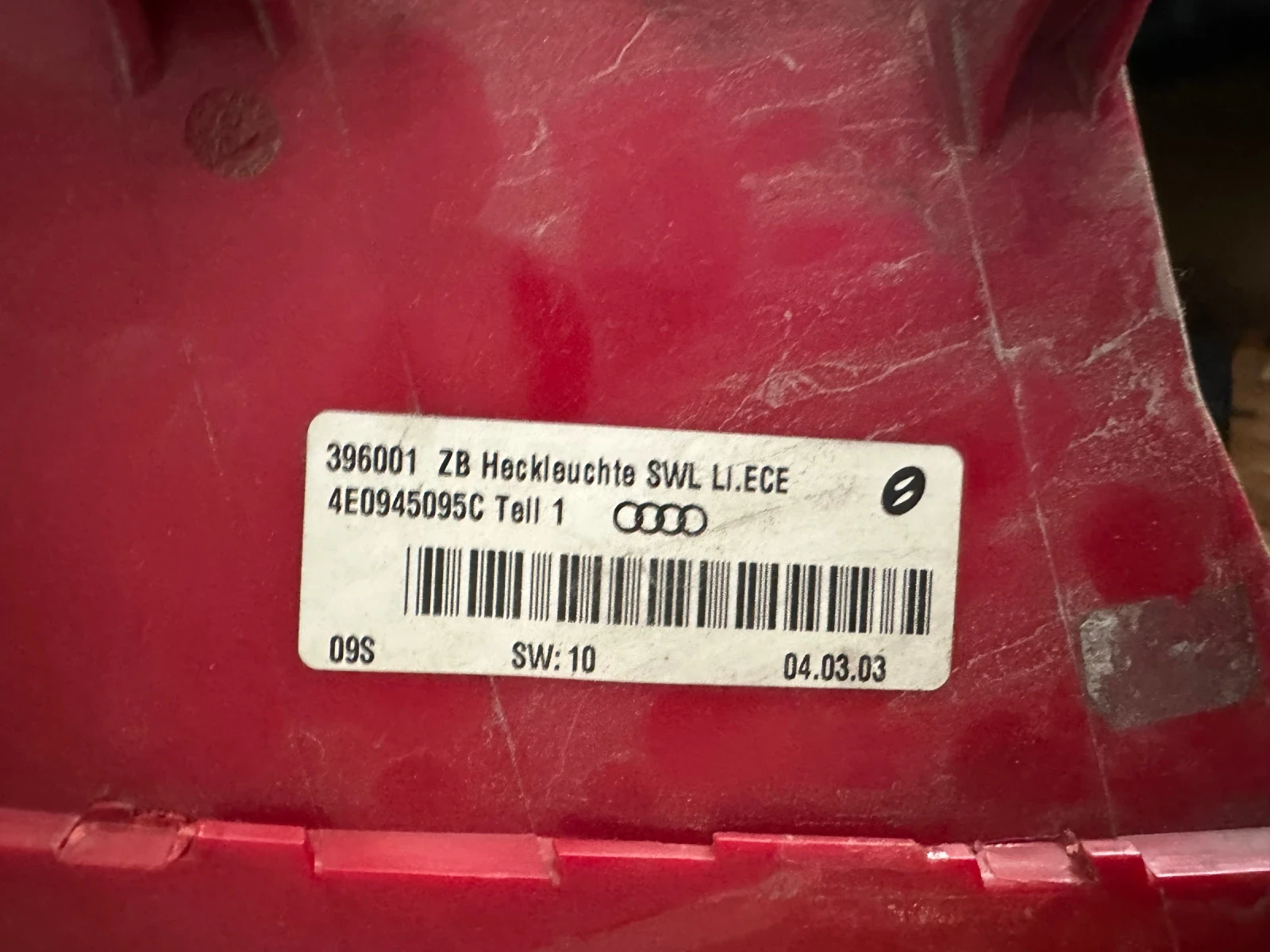   Audi A8 2004. | Mobile.bg   8