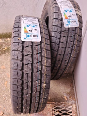      205/75R16