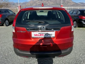Honda Cr-v (KATO НОВА), снимка 7